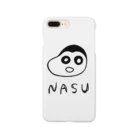 朔のナスちゃん Smartphone Case