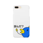 m.u.marioのギョギョッと君 Smartphone Case