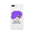 KIKITEKI_LABORATORYのPONITE GAL 紫 × 黄 Smartphone Case