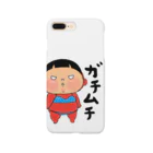 Yukiの黄色いヤツのガチムチ Smartphone Case