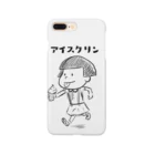 いもむしお✏︎のアイスクリン Smartphone Case