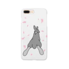 nekodanshakuのうさ桜 Smartphone Case