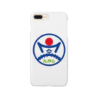 原田専門家のパ紋No.3276 空たかし Smartphone Case