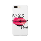 nerumaruのkiss me Smartphone Case