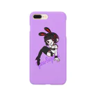 涼谷優奈の涼谷うさぎ Smartphone Case