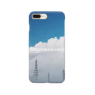 kinacoのМировой мир  Smartphone Case