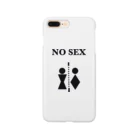 NO SEXのNO SEX ロゴ Smartphone Case