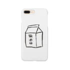 まるの無添加牛乳パック Smartphone Case