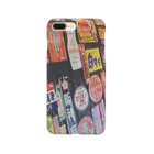 dd__snowのホーロー看板モチーフ Smartphone Case