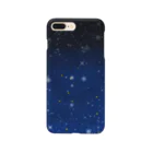 ほわいとしょっぷの星空 Smartphone Case