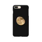 sosukeの皆既月食iPhoneケース Smartphone Case