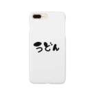 ファッションメンヘラのうどん Smartphone Case