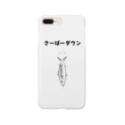 Pioのさーばーダウン Smartphone Case