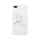 poetic_Uの四角い彼 Smartphone Case