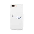 365ブンノイチの365ブンノイチpencils Smartphone Case