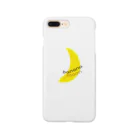 ますくんのBANANA  Smartphone Case