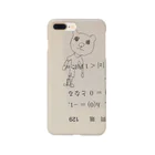 みぞれ氷の落書きのくま Smartphone Case