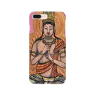 BABIBUBE_Buddhaの大日如来 仏！ Smartphone Case