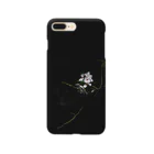 はやさか　りょうじのflower2 Smartphone Case