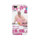 U^ェ^U大タニの哲シャツの鉄則 Smartphone Case