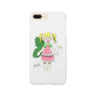 スキダマリンクのワイルドストロベリー妹 Smartphone Case