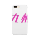 GYPSYの北九州市 Smartphone Case