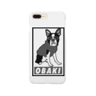 _Obakiのフレブルさん Smartphone Case