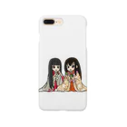 かわいい百人一首のはじめての百人一首 Smartphone Case