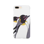 いわまゆのオウサマペンギン Smartphone Case