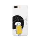 yukino-hiのsimply。 Smartphone Case