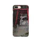 yooh’sbar☆のGate of the Shinto priest Smartphone Case