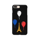 トリコロールカラーのトリコロール Smartphone Case