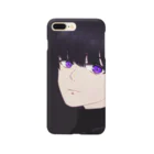 白野冬理の紫 Smartphone Case