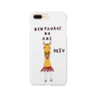 NIKORASU GOのユーモアTシャツ「ケンタウルスの兄です」 Smartphone Case