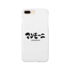 ラクガキメイトのマンモーニ Smartphone Case