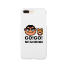 KAGOSHIMA GO!GO!PROJECT | 鹿児島 ゴーゴープロジェクトの【GO!GO! SEGODON/ゴーゴー西郷どん】 Smartphone Case