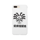 FAWN★GANGの隈取 Smartphone Case