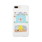 しおひがりのねこのパン屋さんとその地下でくるしむ人 Smartphone Case