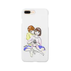 とんのいちゃつき Smartphone Case