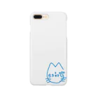 真白くん🐈🐾の真白のグッズ Smartphone Case