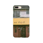 ｶﾈｺ ﾃﾞｽﾄﾛｲ ﾏﾅﾐのチョンボ Smartphone Case