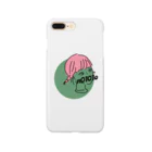 n0101oの20歳のイちゃん Smartphone Case