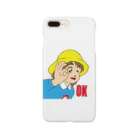 Illust-Zの園児 Smartphone Case