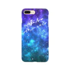 日下田の最高の宇宙 Smartphone Case