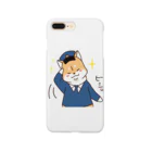 出動！わんこポリスの出動！わんこポリス Smartphone Case