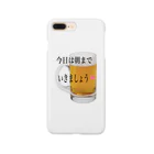 nananachaのビール・飲み会・大好き Smartphone Case