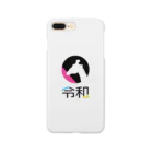 kirinsan.incの新元号：令和 記念 kirinsan.inc/令和 Smartphone Case