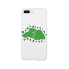 グンマー帝国民SHOPの埼玉県 Smartphone Case