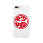 加藤亮の妙喰 Smartphone Case