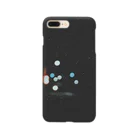 as-223-rtの 点滅する Smartphone Case